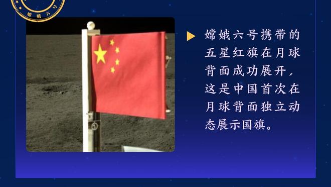 开云官方网站苹果下载不了怎么办截图2